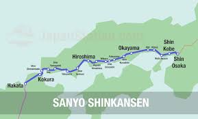 The japan rail (jr) network is extensive and the trains reach a top speed of 320 km/h (199mp/h). The Sanyo Shinkansen For Shin Kobe Himeji Hiroshima Osaka Station