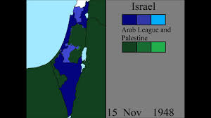 Последние твиты от 48 arab israeli war (@1948war). The 1948 Arab Israeli War Every Day Youtube