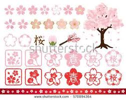 Beautiful Cherry Blossom Icons And Logos