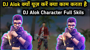 Sign in to continue to google photos. Dj Alok Character Full Details Ability Hindi à¤¡ à¤œ à¤†à¤² à¤• à¤• à¤® à¤• à¤¯ à¤•à¤°à¤¤ à¤¹ Djalok Garena Free Fire Youtube