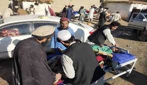 Over 250 killed in Afghanistan earthquake