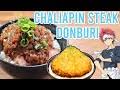 chaliapin steak donburi food wars