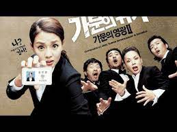 If you're intrigued by the korean language and culture, there's no better way to dive in than to watch the best korean movies of all time! 34 Korean Comedy Movies Ideas Comedy Movies Comedy Movies