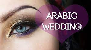 arabic wedding makeup tutorial you
