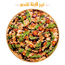 Pizza slice stock photos and images (64,217). Ù…Ø§ÙŠØ³ØªØ±Ùˆ Ø¨ÙŠØªØ²Ø§
