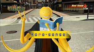 Koro sensei game