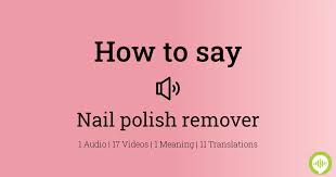 how to ounce nail polish remover