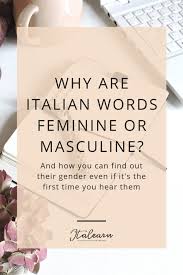 italian words feminine or masculine