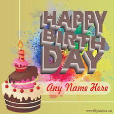 birthday greeting card with name edit