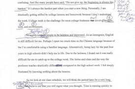antigone essay prompts topics for descriptive essays for college