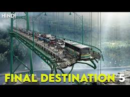 final destination