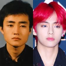 Minuscule variation of latin v, from seventh century old latin adoption of old italic letter (v), from ancient greek letter υ (y, upsilon). Netizen Buzz Bts V And His Father Earn Attention For Their Doppelganger Looks