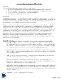 sample resume of a sales associate common app extracurricular    