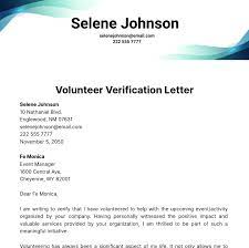 volunteer verification letter template