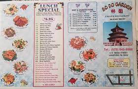menu of bobo garden chinese restaurant