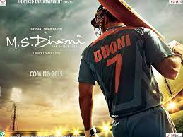 ms dhoni untold story poster
