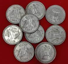 1962 one ruppes rare coin high grade
