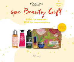 l occitane 6 pc beauty gift with min