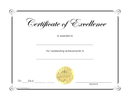 Free Award Certificates