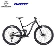 giant mountain bike stance 27 5