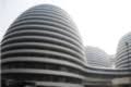China: Galaxy Soho, Beijing – Zaha Hadid Architects… imágenes ...