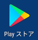 xperia felica,通話 録音 アプリ iphone 無料,android spotify 無料,ブルーレイ リモコン シャープ,