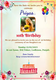 free 1 20 birthday invitation card