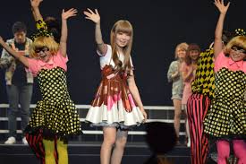 kyary pamyu pamyu on a mission to