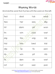 pre cvc rhyming words worksheet 5