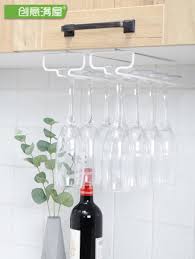 Qoo10 Cup Holder Wine Glass Holder