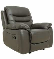 seatmate leather single seater recliner