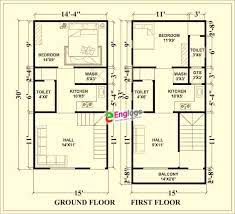 House Plans Pdf 2023 House Blueprints