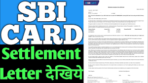 sbi settlement letter sbi card sbi