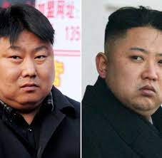 We did not find results for: Bad Hair Day Kim Jong Uns Frisur Fur Rabattaktion Missbraucht Welt