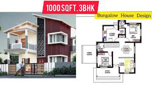 1000 Sqft House Design म 3bhk Duplex