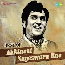 best of akkineni nageswara rao songs