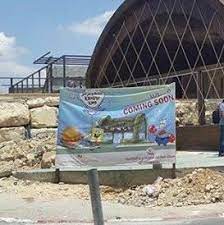 The shrimp were really tasty and my wife really liked her krabbie pattys. Here S A Real Life Spongebob Krusty Krab Restaurant Someone S Building In Palestine