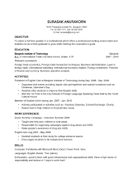 art teaching resume templates control systems homework solutions     Free Resume Templates To Download Resume Sample Format         Sample Blank Resume  Template Word Free Resume