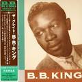 Great B.B. King [P-Vine]