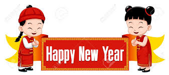 Image result for happy new year in chinese