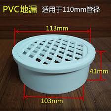 insert type simple floor drain pvc 50