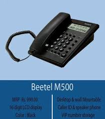 Beetel Black Beetal M500 Landline Phone