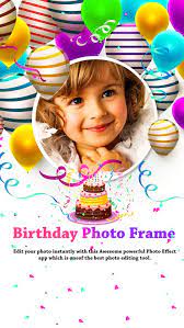 birthday photo frame happy b day