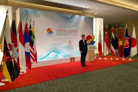 about us mission of an to asean