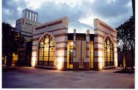 Image result for temple beth israel