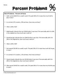 Percent Word Problems 14 Worksheets