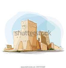 Famous Forts Landmark Monuments Qatar Stock Illustration 2067983687 gambar png