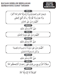Bacaan doa qunut arab, latin dan artinya. Jakim Panduan Solat Tarawih Bersendirian Sepanjang Pkp