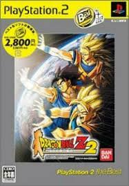 Budokai 2 (ドラゴンボールz2, doragon bōru zetto tsū) is a video game based upon dragon ball z. Ps2 Dragon Ball Z Budokai 2 Playstation2 The Best Video Game From Japan For Sale Online Ebay