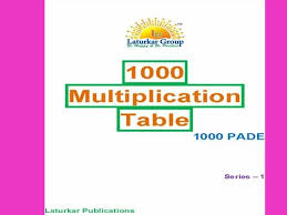 math book 1000 multiplication table